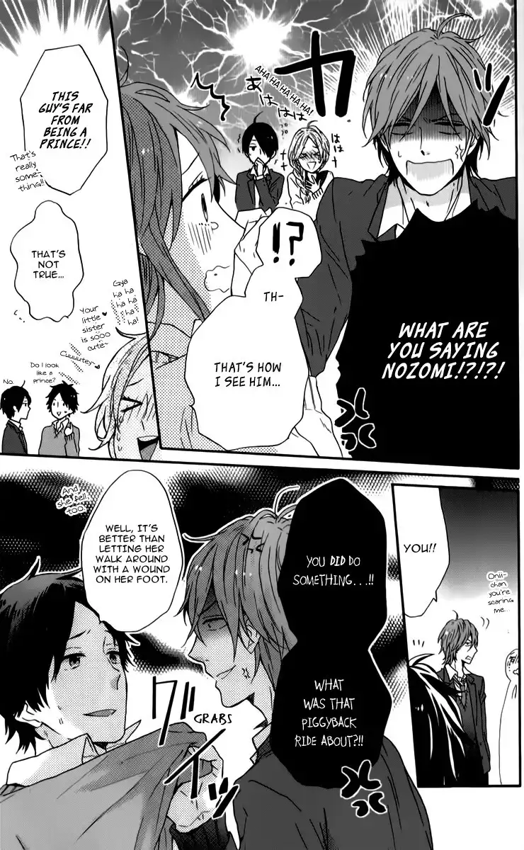 Nijiiro Days Chapter 13 33